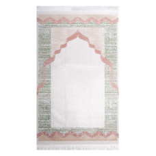 ISMEN Ela Seccade / 386 - 70x110 - Lux; Akrilik Ve Doğal Iplikler'den Dokuma Seccade