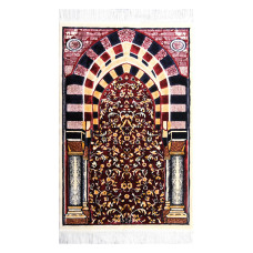 ISMEN Kervansaray Seccade / 998 - 80x120 - Lux Dokuma, Yumuşak Akrilik Seccade