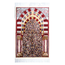 ISMEN Kervansaray Seccade / 998 - 70x110 - Lux Dokuma, Yumuşak Akrilik Seccade