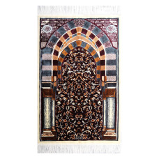 ISMEN Kervansaray Seccade / 998 - 70x110 - Lux Dokuma, Yumuşak Akrilik Seccade