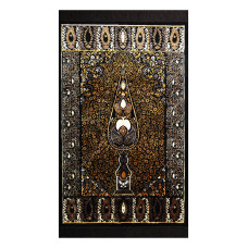 ISMEN Kervansaray Seccade /1347 - 80X120  Lux Dokuma, Yumuşak Akrilik Seccade