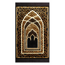 ISMEN Kervansaray Seccade / 1320 - 70x110 Lux Dokuma, Yumuşak Akrilik Seccade