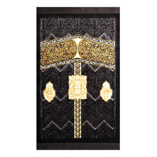 ISMEN Kervansaray Seccade / 1307 80X120  Lux Dokuma, Yumuşak Akrilik Seccade