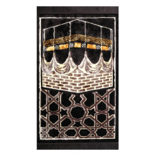 ISMEN Kervansaray Seccade / 1308 - 70x110 Lux Dokuma, Yumuşak Akrilik Seccade