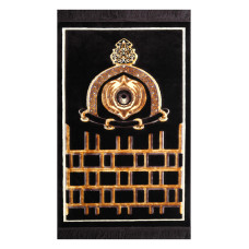 ISMEN Kervansaray Seccade / 1287 - 70x110 Lux Dokuma, Yumuşak Akrilik Seccade