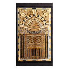 ISMEN Kervansaray Seccade / 1196 - 70x110 Lux Dokuma, Yumuşak Akrilik Seccade